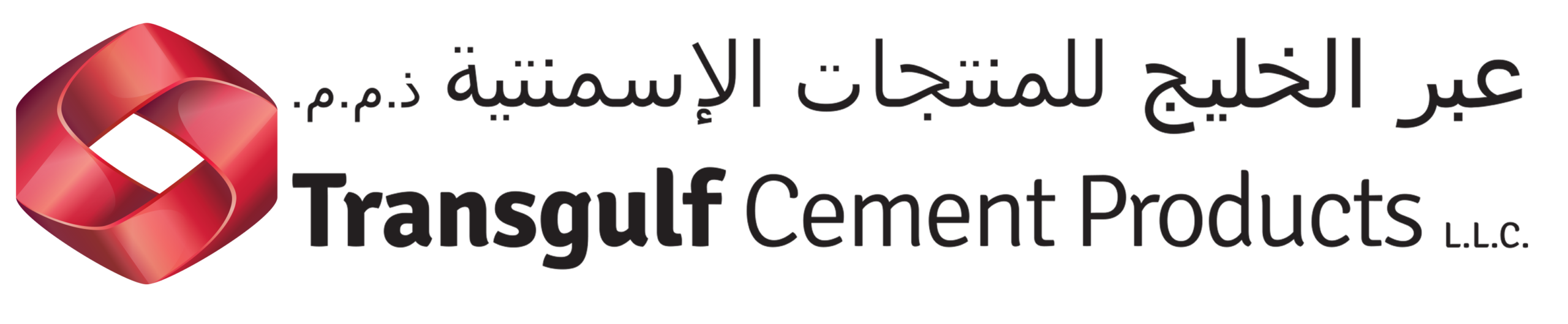 transgulf-cement-products